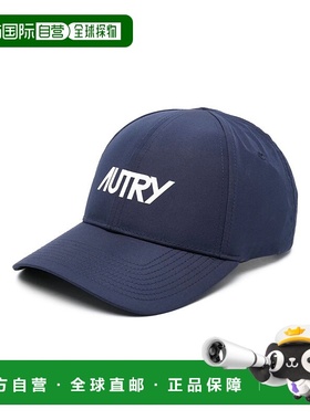 香港直邮AUTRY 女士帽子 ACPU52BL潮流穿搭时尚休闲 高级感正品