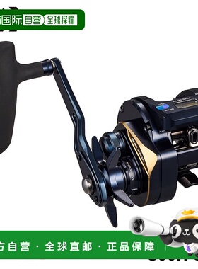 日本直邮Daiwa Jigging Reel 25 Saltiga IC 300H-SJ-C 右手