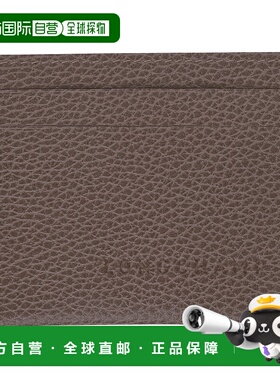 欧洲直邮LONGCHAMP (2025) Le Foulonne 卡包珑骧