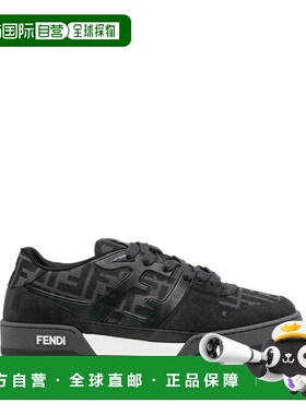 香港直邮FENDI 男士运动鞋 7E1688AQ6I171 CO 灰色 Fendi Ff Jacq