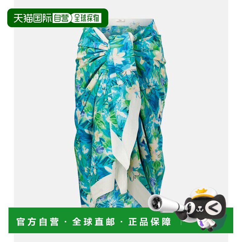 香港直邮Chloe蔻依女士裹裙/披纱图片