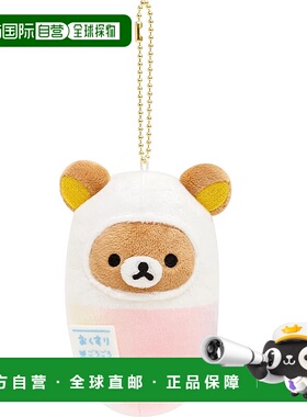 【日本直邮】拉拉熊 医生吊饰 拉拉熊 MO42401  6×6.5×11cm