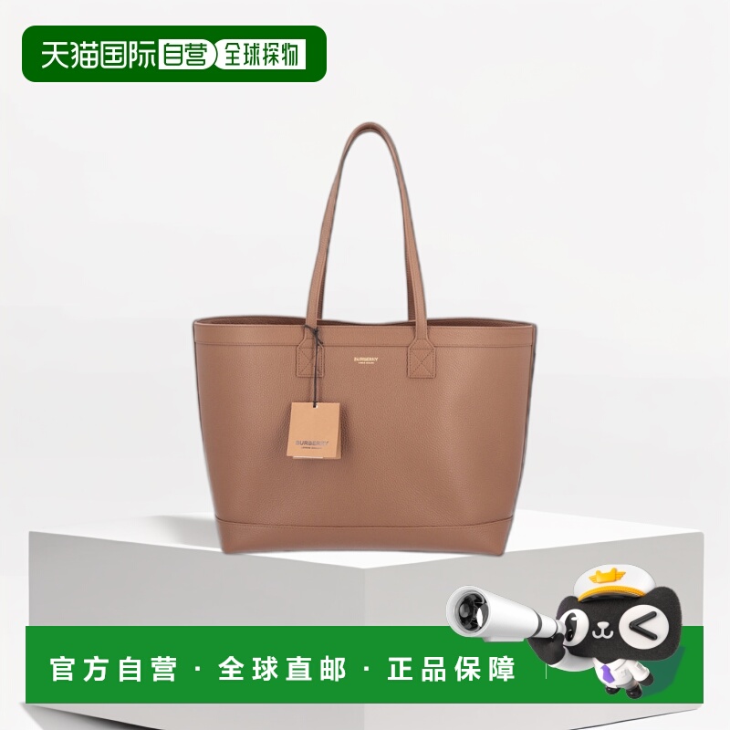 1h可退 香港直邮burberry博柏利女士单肩包双手柄托特包大容量