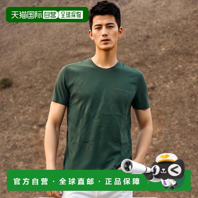 1h可退 香港直邮EMPORIO ARMANI 男士T恤 VNH62BI56阿玛尼