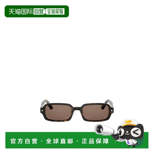香港直邮CHRISTIAN DIOR 女士眼镜 CD40205I52E20F0支付后1h可退