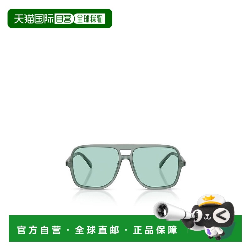 香港直邮Emporio Armani 全框太阳镜 EA4252U阿玛尼