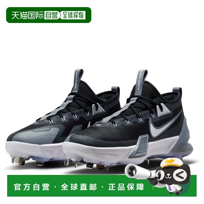 自营Men's Nike Force Zoom Trout 9 Elite FB2906-001 Black Bas