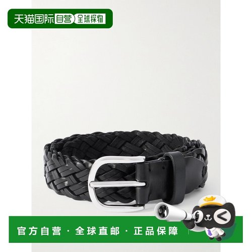 1h可退 香港直邮Brioni 布里奥尼 男士 3cm 编织皮带腰带 OBLR0LO