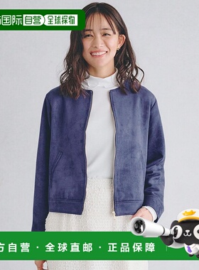 日本直邮grove 仿麂皮无领夹克 [GR1241EW052248]