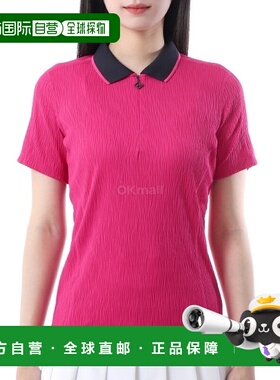 韩国直邮J.LINDEBERG 伊扎拉 波罗 (GWJT11677-S153) 短袖/无袖T