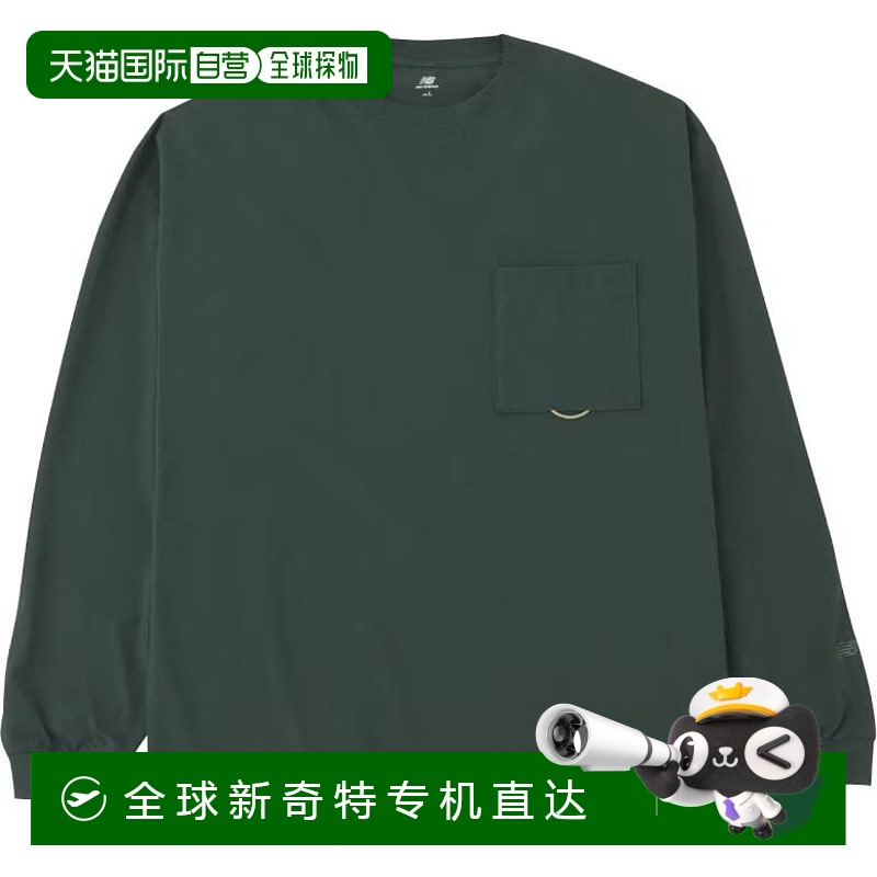 日本直邮New Balance  纯色圆领宽松长袖T恤 男款 绿色