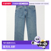 剪短直筒牛仔裤 1h可退 M4225TBT 男士 Third Our Legacy