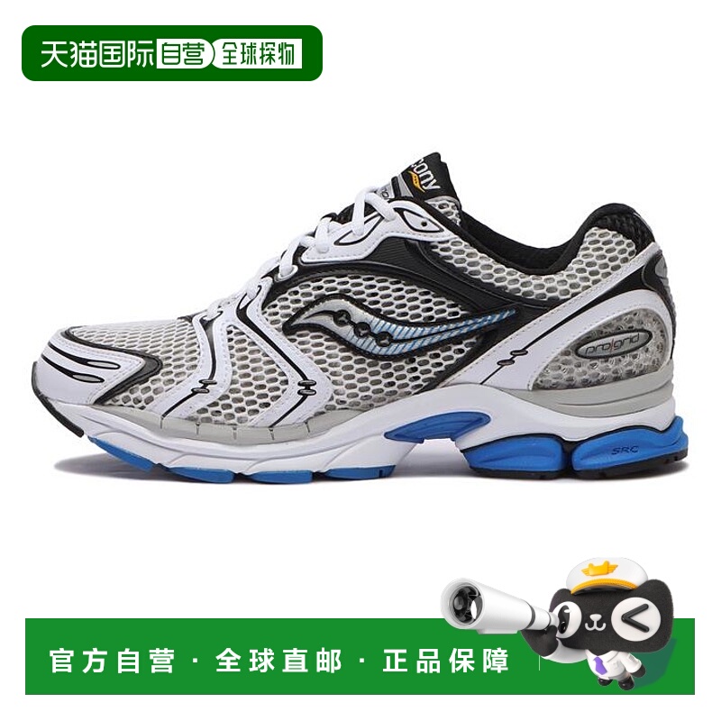 日本直邮Saucony ProGrid Triumph 4 舒适 织物皮革防滑耐磨 低帮