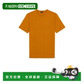 棉质T恤 1h可退 UF360A9F765 男士 Pure 香港直邮zegna 杰尼亚