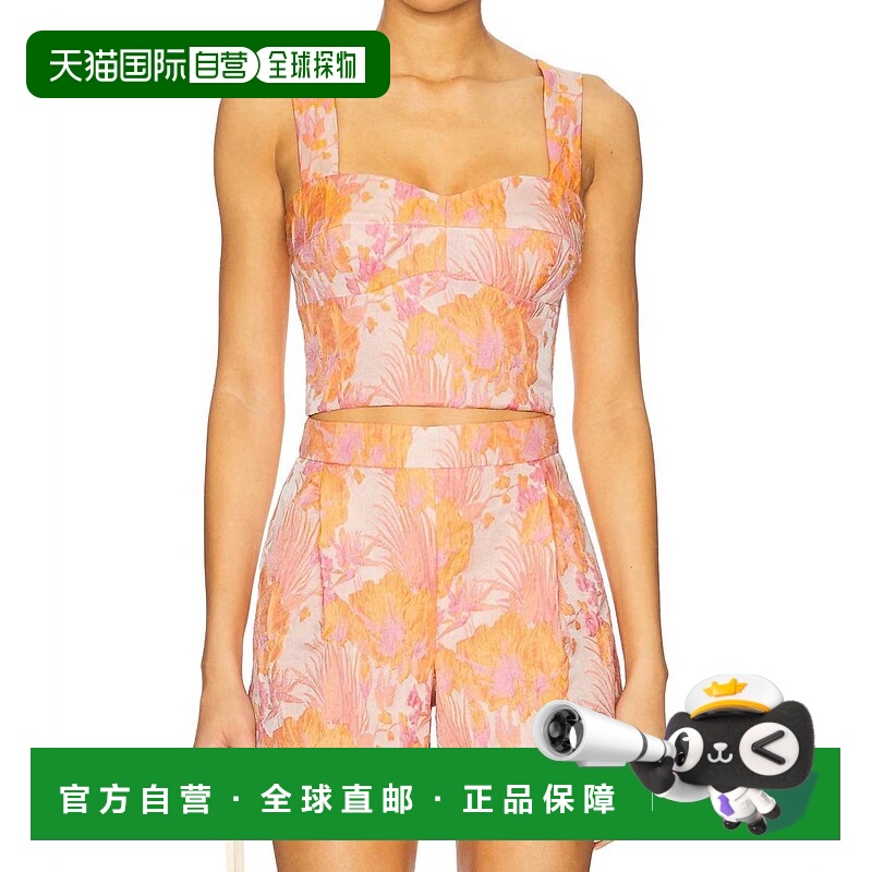 自营amanda uprichardKenley Top In Orange Pink - orange pink