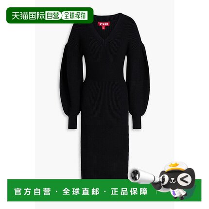 1h可退 香港直邮Staud 女士 粉色针织连衣裙 012183COMPOSITIONBL