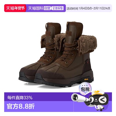 1h可退 香港直邮Ugg 男士 Adirondack XXV 靴子  舒适时尚