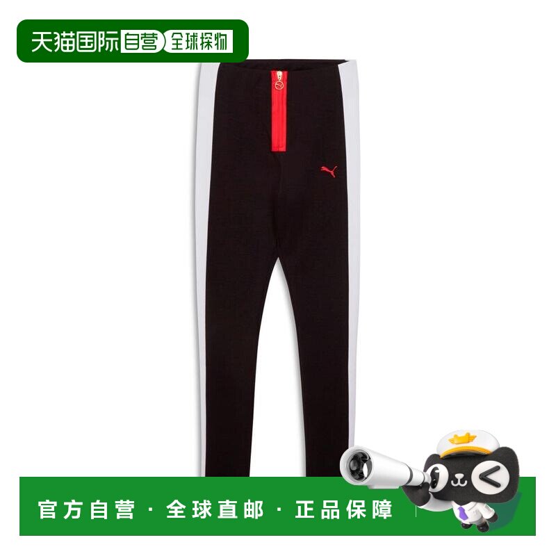 1h可退 【美国直邮】puma/彪马 女士 打底裤休闲裤