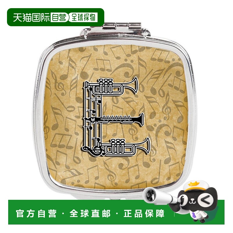 自营 Carolines Treasures CJ2004-ESCM 字母 E 乐器字母小正品