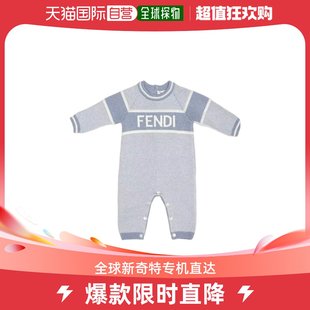 香港直邮FENDI 男童套装 BUG110AJ3FF19J4