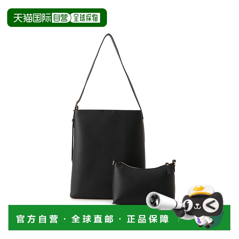 1h可退 日本直邮ROPE' PICNIC 若佩尼 女士两用皮革风格单肩包与