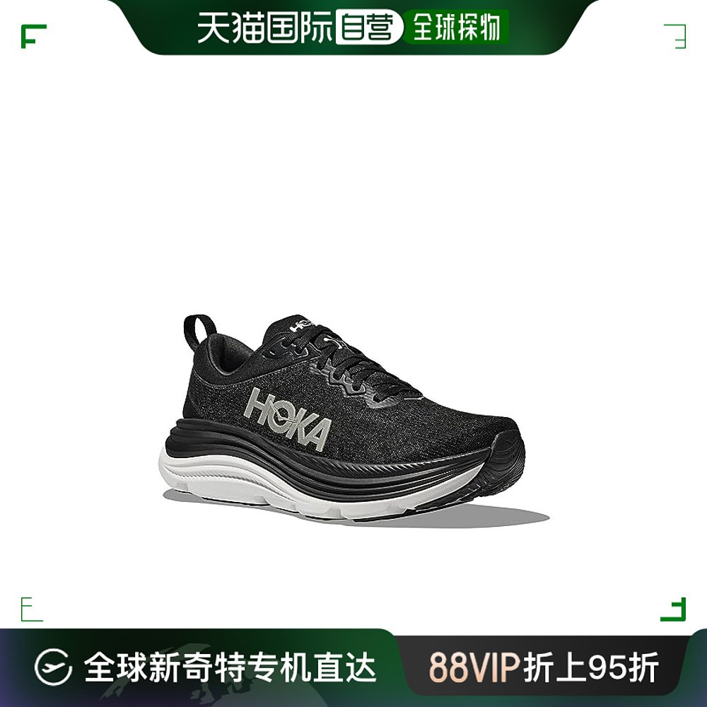 香港直邮潮奢 Hoka One One女士 Gaviota 5跑鞋-封面