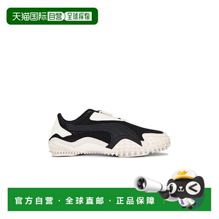 1h可退 香港直邮Puma 彪马 女士 Mostro 网纱运动鞋 40356801
