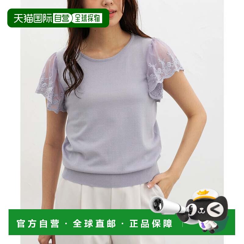 日本直邮Honeys 蕾丝袖口刺绣针织衫 紫色