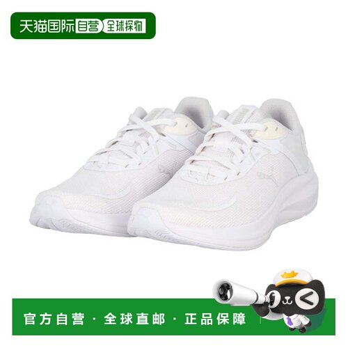 日本直邮彪马 PUMA 天空火箭 LITE2 ALT 31173131 白色 羽毛灰