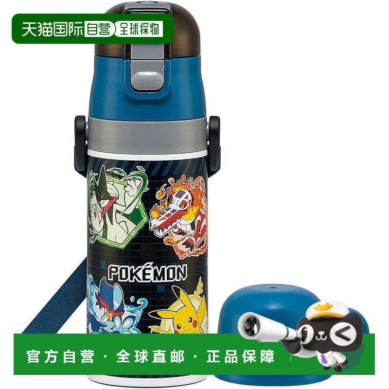 Not Specified 8.7*8.7*27.1cm ձֱʡSkaterͯˮ2WAY 420ml+350ml SKDC3-A