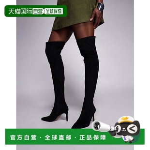 女士 ASOS Kalani 设计高跟及膝靴子 1h可退 黑色 香港直邮潮奢