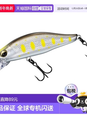 【日本直邮】达亿瓦Stream Minnow SC Minnow DVC50FS YH Parmark
