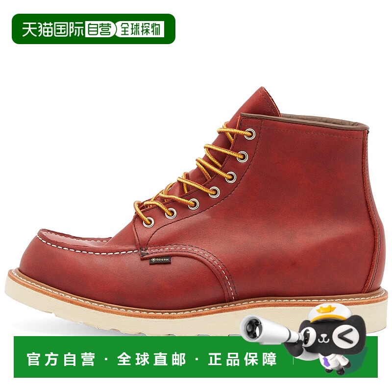 1h可退 香港直邮RED WING 红翼 男士 6