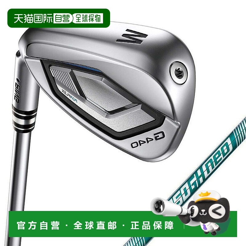 【日本直邮】PING　运动用品　高尔夫单杆铁杆　G440高尔夫球杆