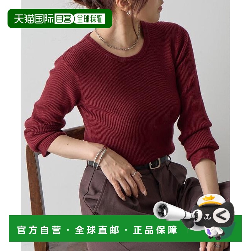 1h可退 日本直邮官方授权 COLONY 2139 【AW】PBT圆领套头衫外套