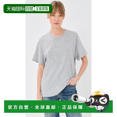 1h可退 香港直邮Stella Mccartney 斯特拉 麦卡特尼 女士 Hardwar