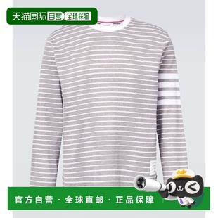 汤姆 布朗 男士 1h可退 Bar Browne 米兰条纹棉质 香港直邮Thom