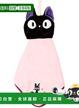 【日本直邮】丸真 环形毛巾 细纤维 魔女宅急便 Jiji 脸型 102501