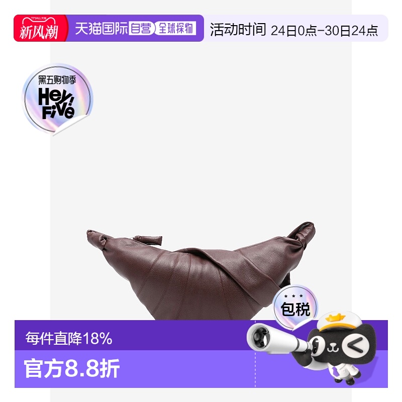 【自营】海外直邮LEMAIRE中号Croissant皮革牛角包男女款