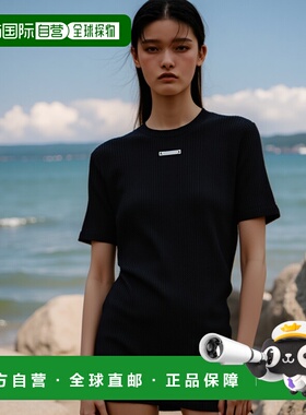 韩国直邮MAISON MARGIELA T恤 S51GC0515S22816900SS22