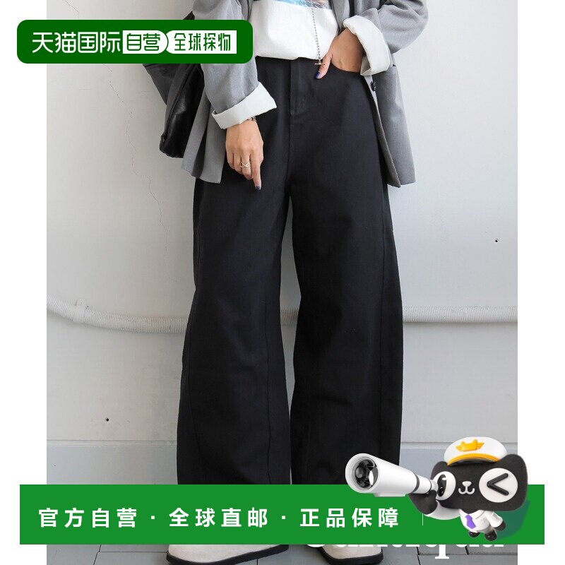 日本直邮antiqua 女装 宽松版型 棉质直筒牛仔裤 侧缝立体设计 AJ