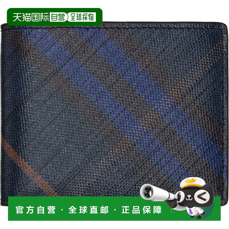 1h可退 香港直邮潮奢 Burberry 巴宝莉 男士 海军蓝格纹钱包 8112,箱包皮具/热销女包/男包,男士包袋,淘宝优惠券,粉丝福利购,淘宝优惠卷
