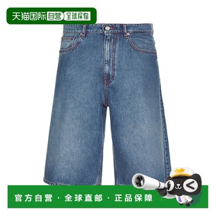 1h可退 香港直邮潮奢 Erl 男士 Indiana Skate 牛仔短裤 ERL10P01