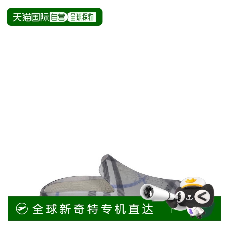 1h可退 香港直邮潮奢 Burberry 巴宝莉 女士 Stingray 格纹便鞋 8