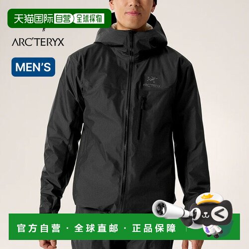 日本直邮ARC'TERYX Alpha SL Jacket M 硬壳夹克 GORE-TEX PRO 防