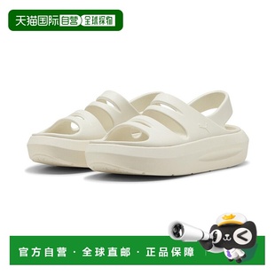 日本直邮 PUMA 弗拉特凉鞋 [40033702]厚底彪马拖鞋厚底鞋