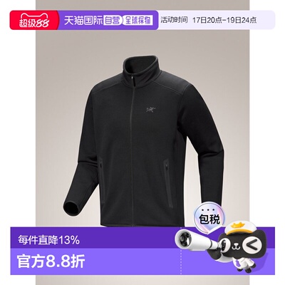 加拿大直邮ARC‘TERYX始祖鸟Kyanite Jacket男款户外保暖外套夹克