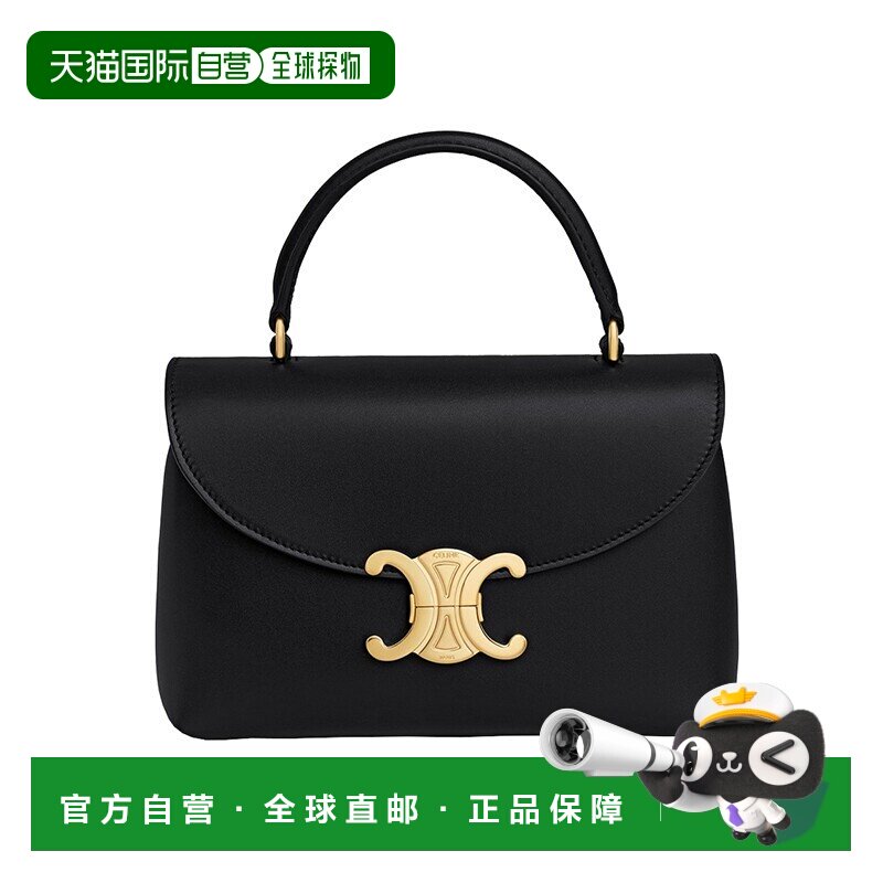 自营1h可退 欧洲直邮CELINE/思琳24新款 女士黑色小牛皮金属扣配