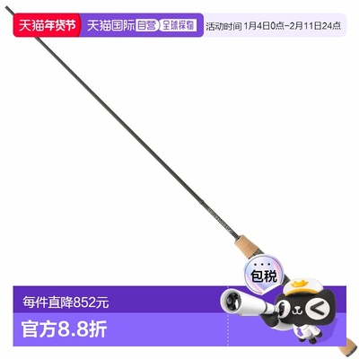 日本直邮JACKALL T型连接区 TCA-S60UL-E（纺车式两节式）