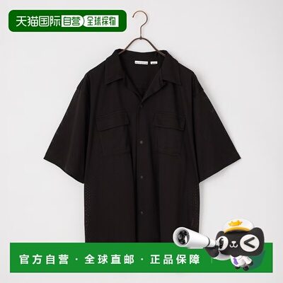 日本直邮BURLAP OUTFITTER 男士 透气网眼休闲衬衫 MESH-CAMP-SHI